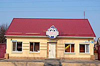 Сауна «Капитан», на Космосе